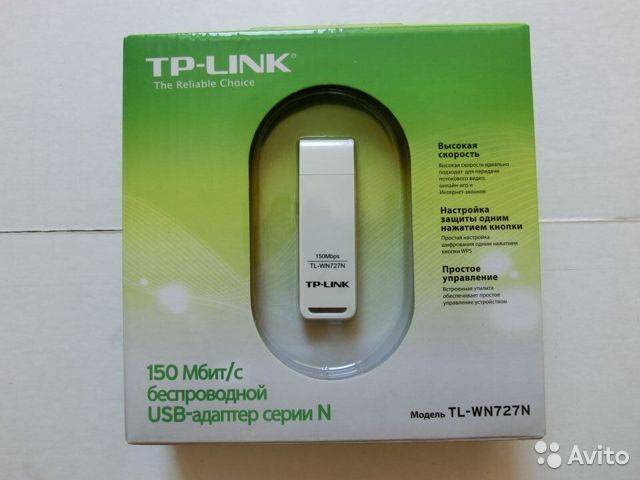 Загрузить для  tl-wn821n v6