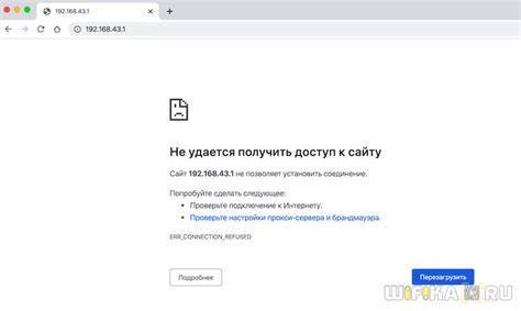 Как зайти в 192.168.0.1 admin admin и настроить роутер | wifi