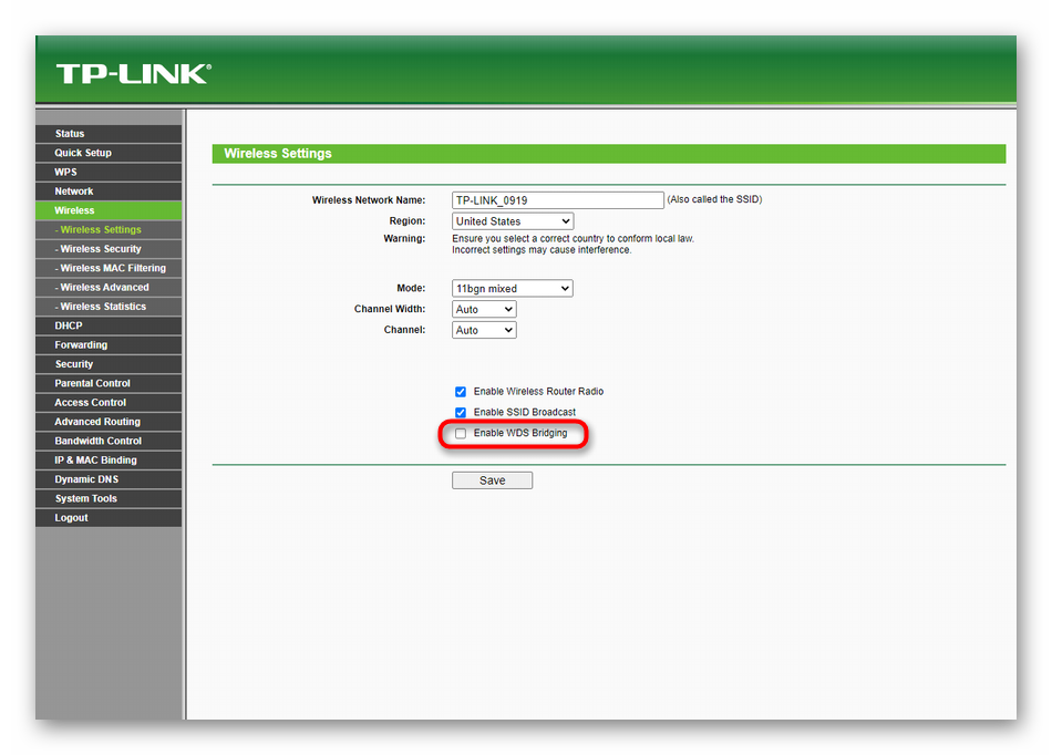 Настрой роутера тп линк. TP link ac1200 режим репитер. Режим репитера на роутерах TP-link. TP link роутер с режимом повторителя. Роутер TP link функция репитера.