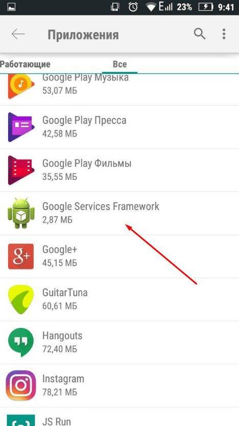 На телефон android не устанавливаются сервисы google play - решено! причины и что делать