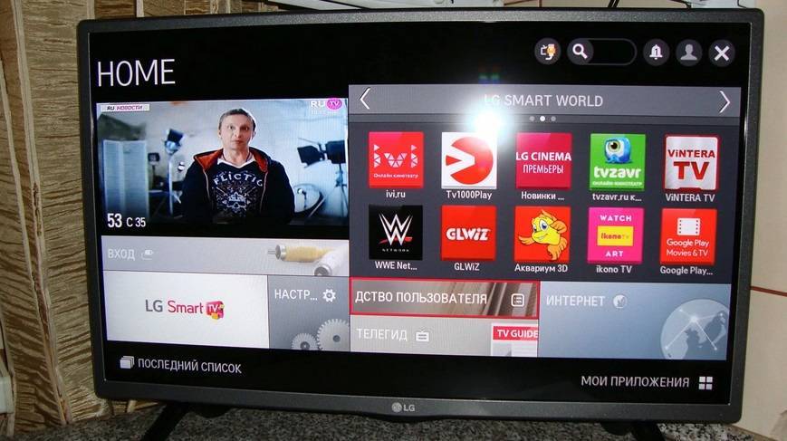 Проблемы с wi-fi на телевизоре lg smart tv: не видит wi-fi сети, не подключается, не работает интернет, ошибка сети 106, 105