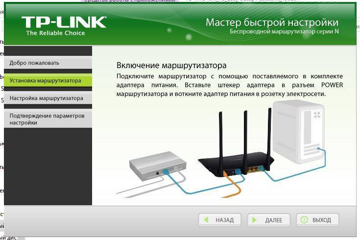 Сетевой беспроводной wifi адаптер tp-link tl-wn822n — подключение к компьютеру или ноутбуку по usb, установка драйверов,  настройка windows
