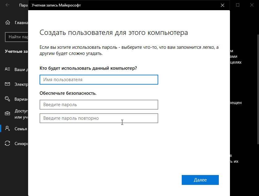 Как включить wi-fi на windows 10: инструкции и решение проблем | a-apple.ru