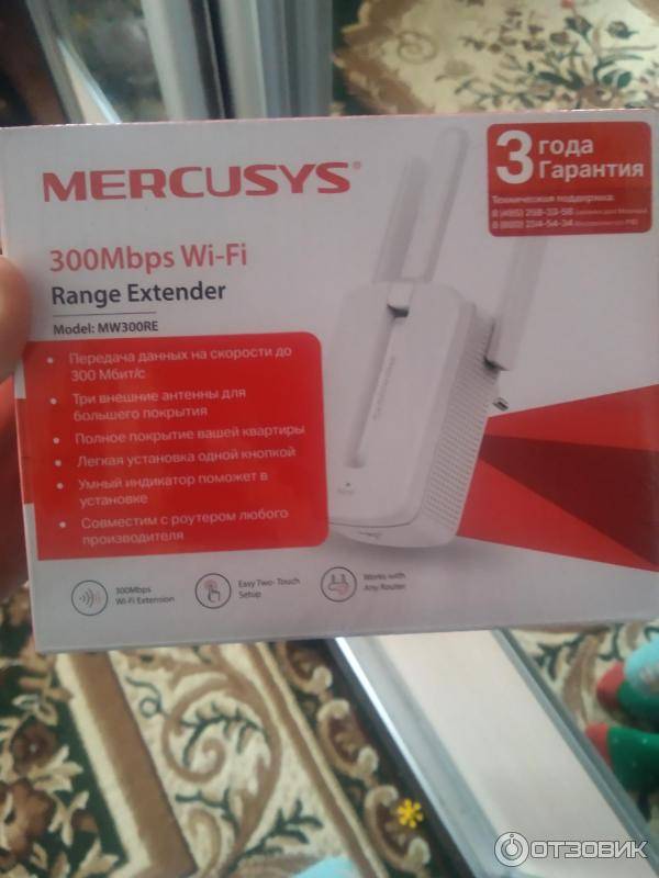 Wi-fi адаптер mercusys mw300um: обзор, драйвер, настройка