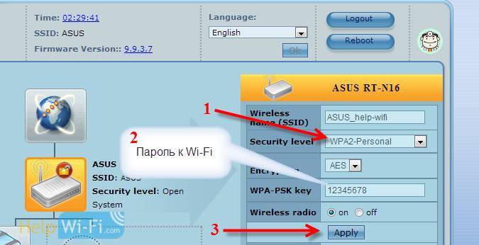 Как узнать стандартный пароль на wifi роутере tp-link, поменять и поставить свой ключ администратора с компьютера или телефона?