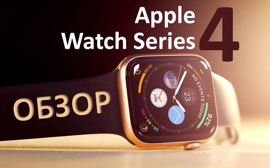 Обзор умных часов apple watch series 2: более спортивные и не только