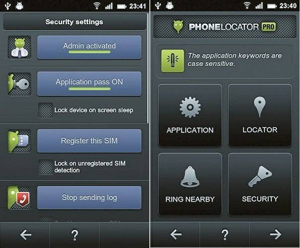 Программы слежения для андроид - как выбрать, загрузить и установить на телефон с подробной инструкцией