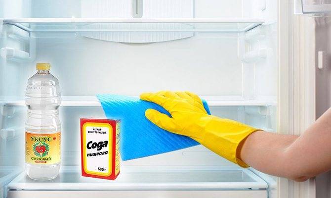 Нужно ли мыть новый холодильник перед первым включением и чем его протереть внутри