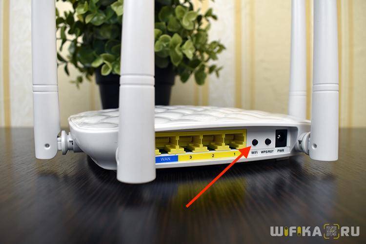 Не работает интернет по сетевому кабелю от wi-fi роутера