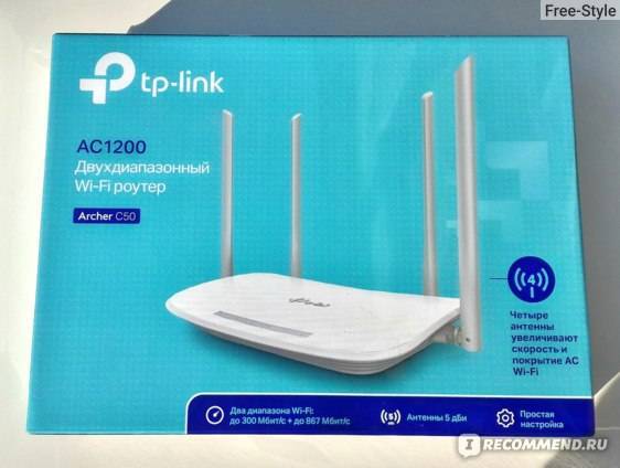 Tp-link eap225-outdoor – мощная точка доступа wi-fi для установки на улице