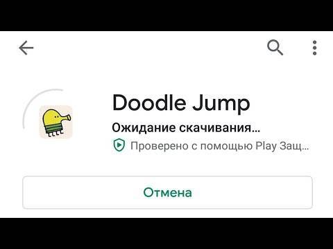 ✅ ожидание сети wifi google play - ashampoo-winoptimizer.ru