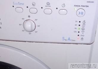 Почему не запускается стиральная машина?