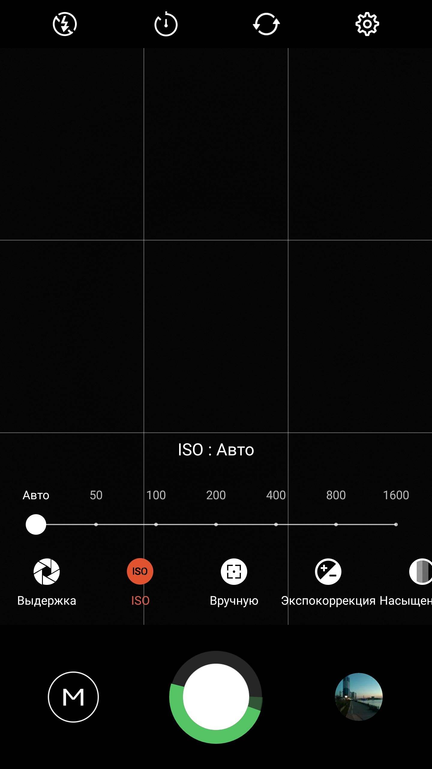 Тест смартфона meizu pro 6 plus: звучит задорно, выглядит серьезно • stereo.ru
