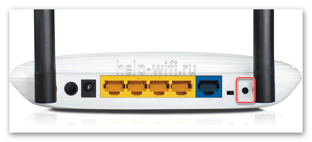 Wan link. Keenetic Limited роутер Wan порт. TP-link vn020-f3 Wan Port. Lan/Wan порт что это. Роутер ТП линк 3 ложка.