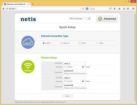 Netis e1+ – обзор и настройка ретранслятора wi-fi сети от netis