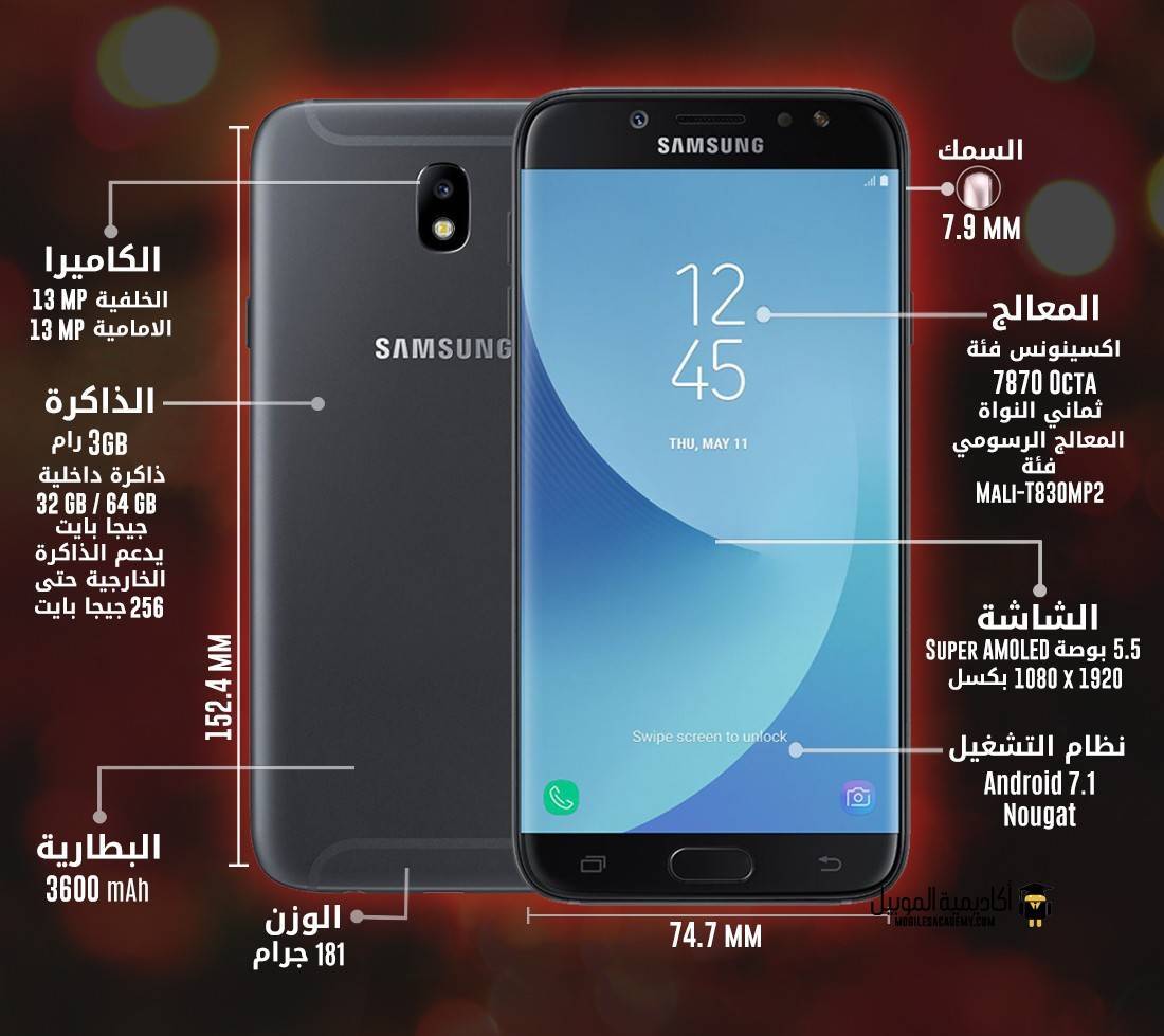 Samsung galaxy j7 2021 (самсунг джи 7) обзор и характеристики