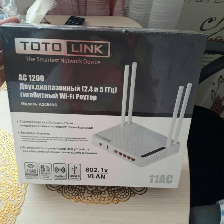 Обзор TotoLink A702R — Отзыв Про WiFi Роутер AC1200