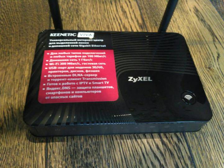 Mi box 3 не видит сеть wifi: диагностика проблемы с интернет-соединением и их устранение