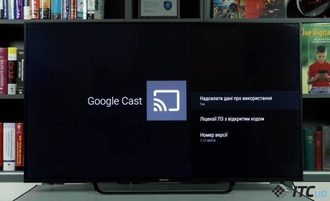 Как использовать google ассистента на телевизоре с поддержкой chromecast - cправка - chromecast