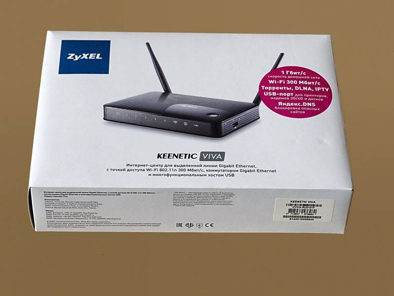 Тв приставка xiaomi mi box или mi tv stick не видит wifi — сеть отваливается, интернет не подключается