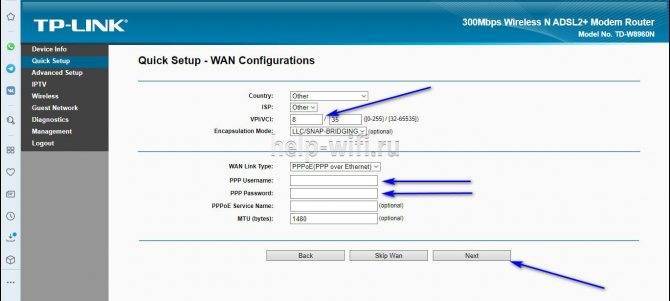 Как настроить режим wds моста на роутере tp-link в качестве репитера или повторителя wifi
