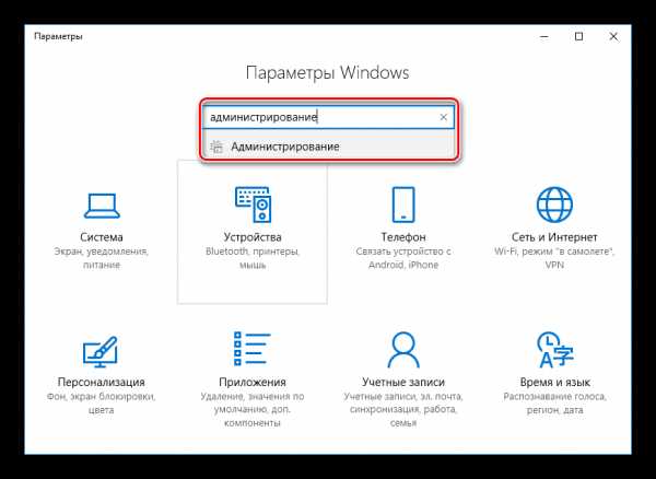 Получаем доступ к папкам и файлам windows 10 по сети