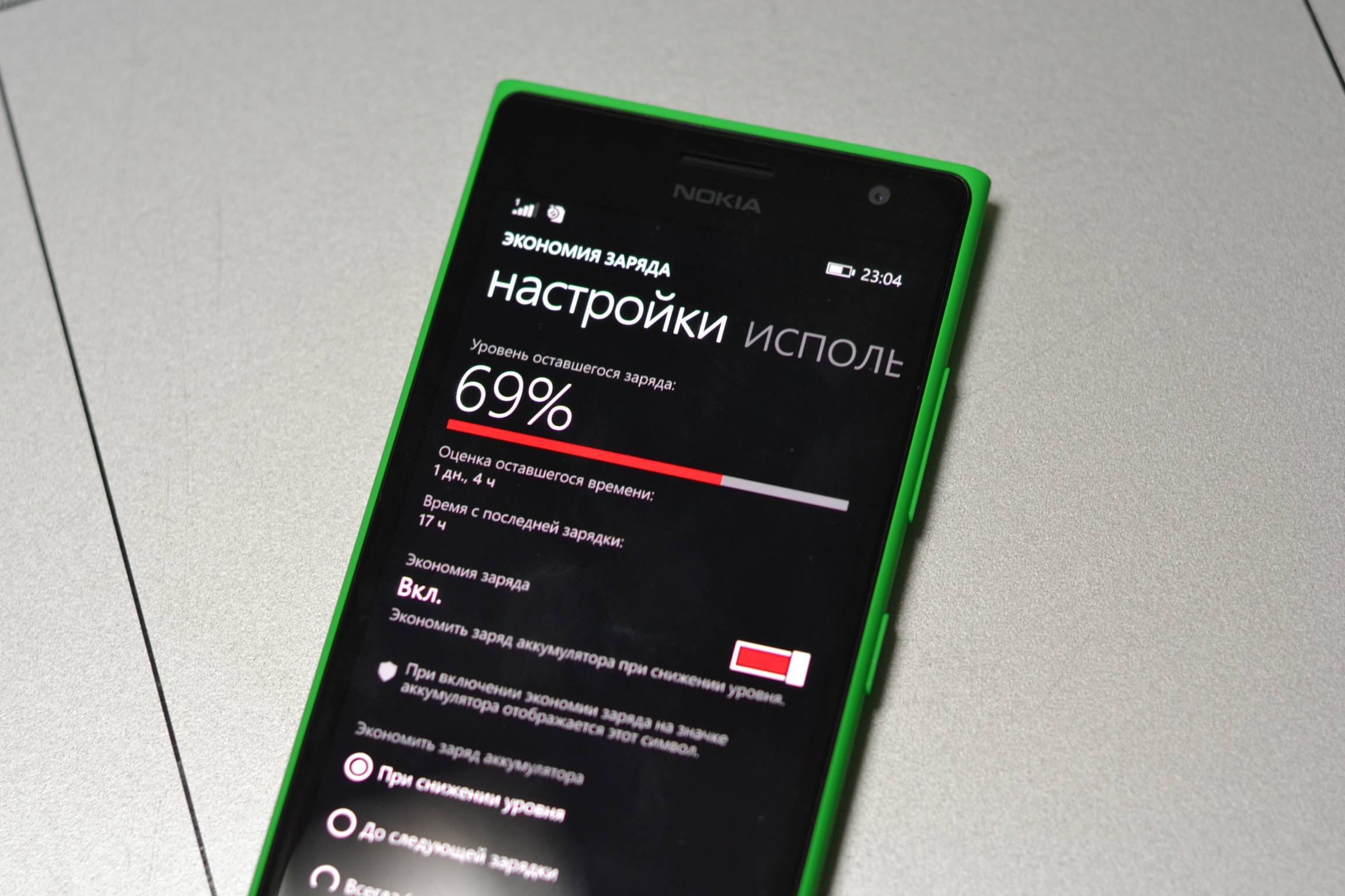 Nokia lumia 730 vs nokia lumia 735