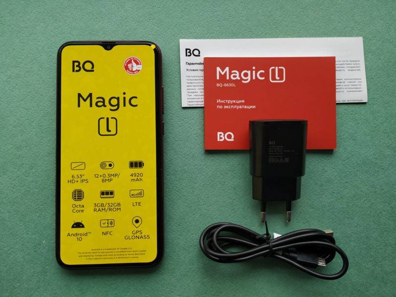 Обзор bq 5731l magic s - шикарный смартфон за 8,5 тысяч рублей | hwp.ru