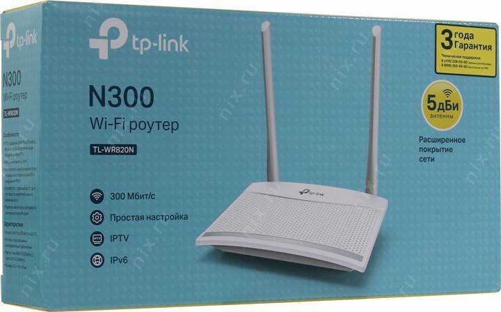 Wi fi роутер tp link wr844n. TP link роутер 820. TP-link TL-wr820n. Роутер TP link wr820n. Роутер TP link n300.