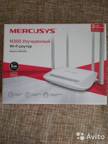 Mercusys mw325r роутер wifi — купить, цена и характеристики, отзывы