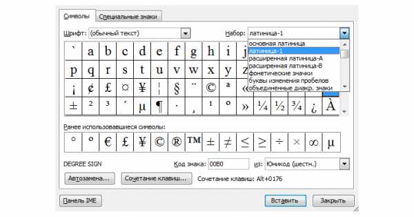 Как добавить текст символы или теги в начало или конец каждой строки с помощью текстового редактора notepad ++