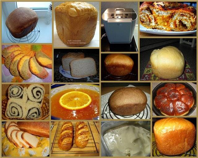 Как выбрать хлебопечку для дома: советы эксперта и подробное описание устройства