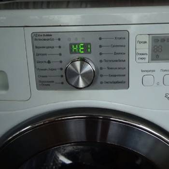 Ошибка h1 на стиральной машине samsung: способы ее устранения