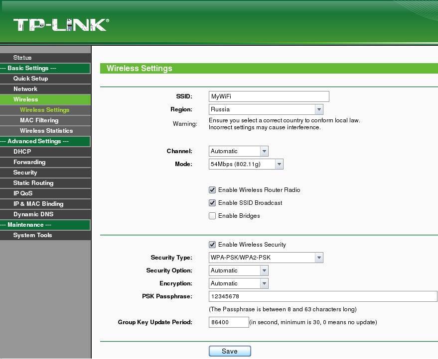 Утилита TP-Link Для Windows Для Подключения и Настройки WiFi Роутера или Адаптера для ПК — Где Скачать и Как Установить?