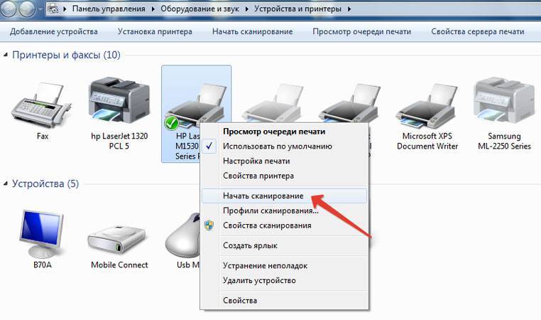 Как оцифровать старые фотографии в домашних условиях: 3 способа. cтатьи, тесты, обзоры