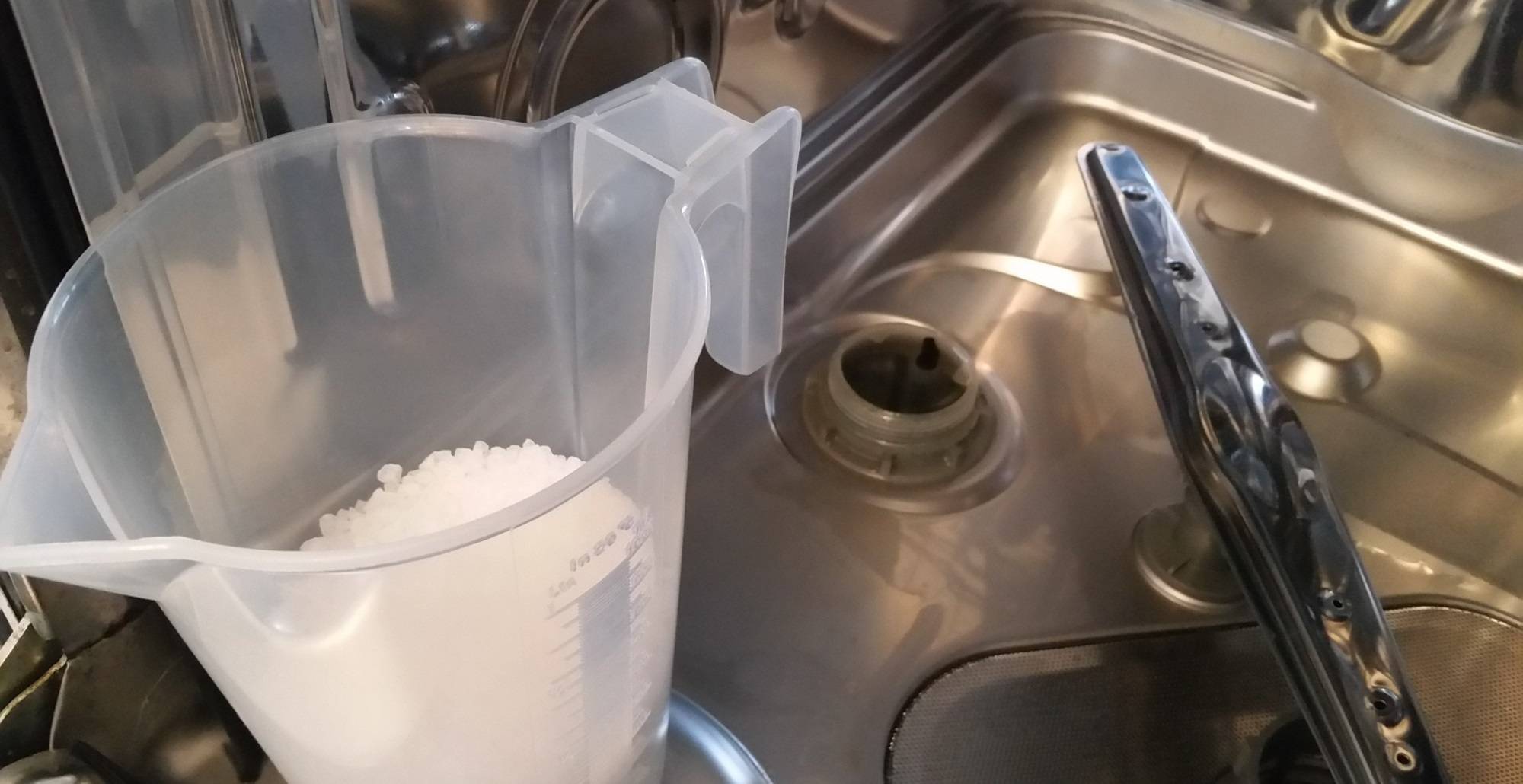Соль для посудомоечной машины: для чего нужна, куда засыпать?