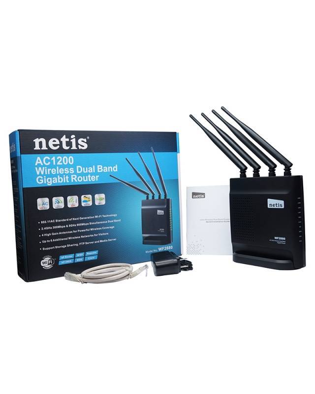 Обзор wifi роутера netis n4 — настройки и отзыв о беспроводном маршрутизаторе ac1200