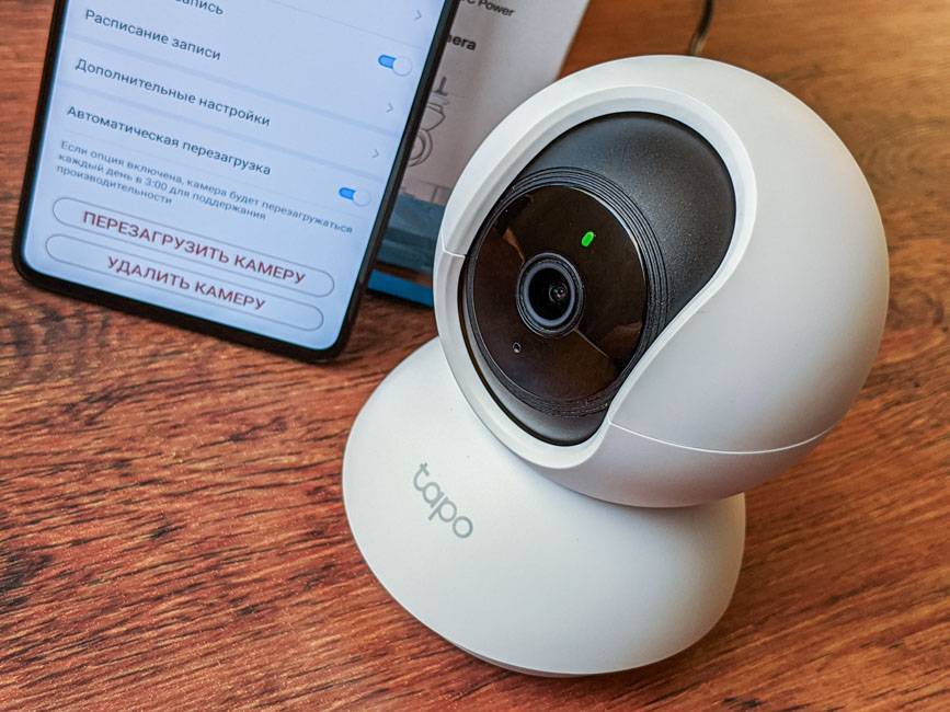 Настройка ip-камеры tp-link nc250 (nc200). видеонаблюдение через интернет