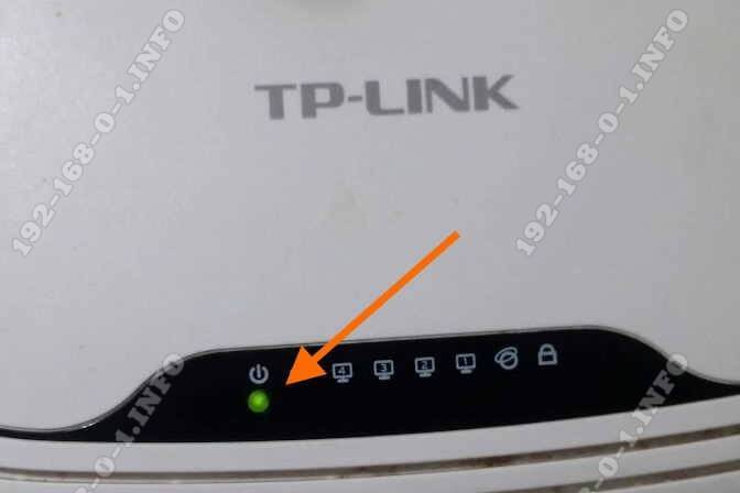 Почему на роутере tp-link индикатор интернета (wan) горит оранжевым
