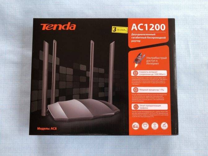 Tenda ac7 ac1200  smart dual-band wifi router-добро пожаловать в tenda россия!
