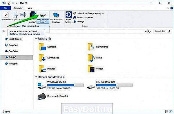Как подключить сетевой диск в windows 10