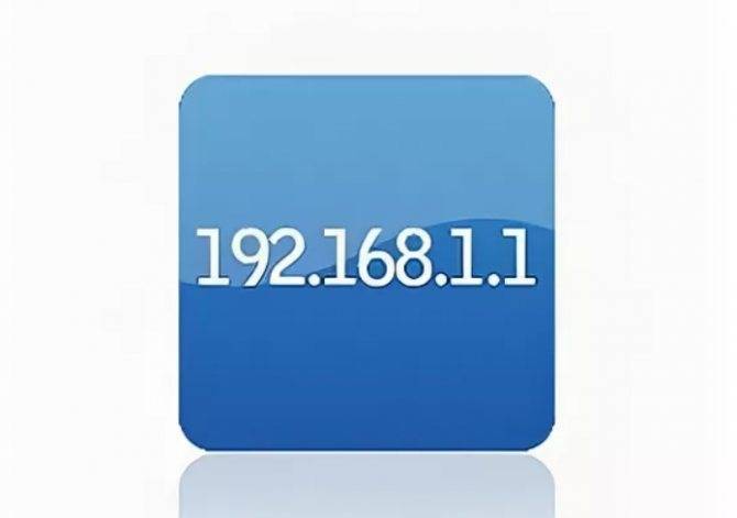 192.168.0.1 — вход в личный кабинет роутера, как зайти в настройки через веб-интерфейс, логин и пароль admin-admin
