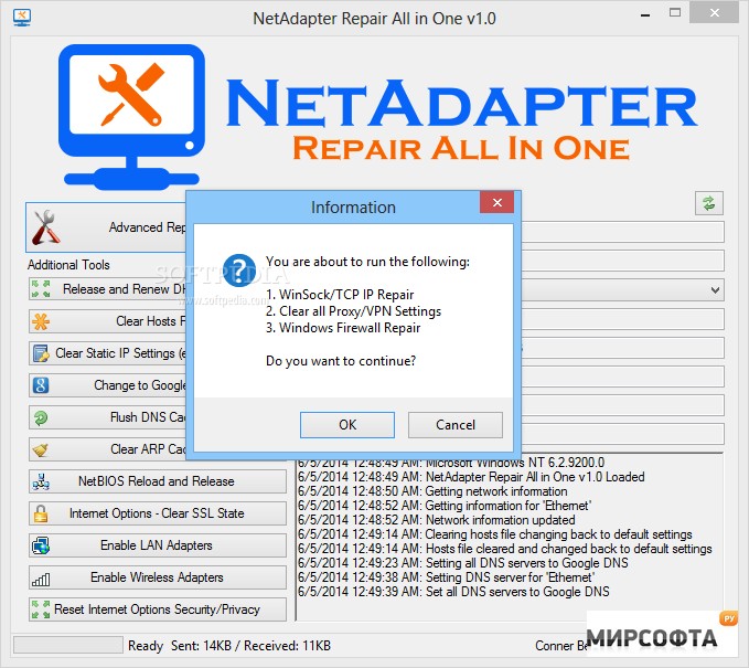 Не работает средство устранения проблем. netadapter repair позволяет исправить