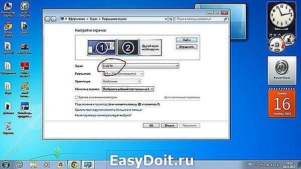 Что делать если не видишь монитор. Ноутбук к телевизору через HDMI. Почему телевизор не видит HDMI. Компьютер не видит HDMI кабель. Телевизор не видит HDMI кабель подключенный к компьютеру.