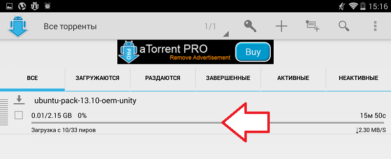 Скачивание торрентов на андроид