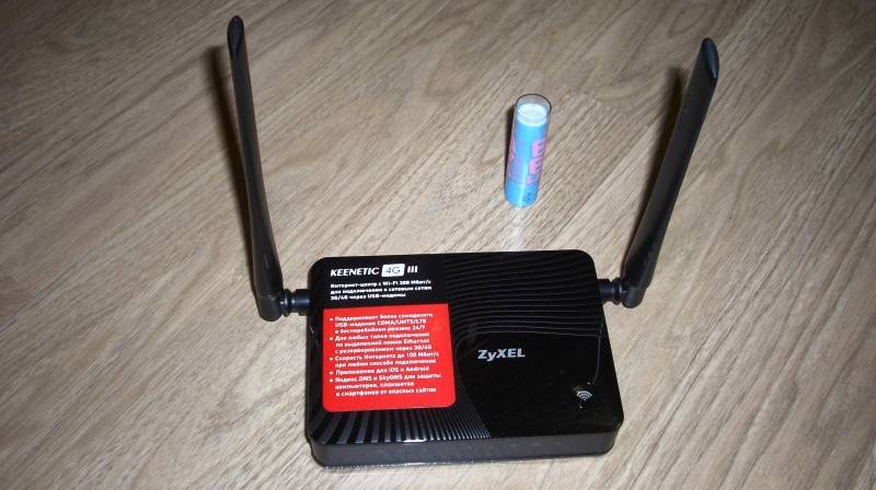 Пропадает сигнал wifi роутера: причины обрывов интернет сигнала и их устранение