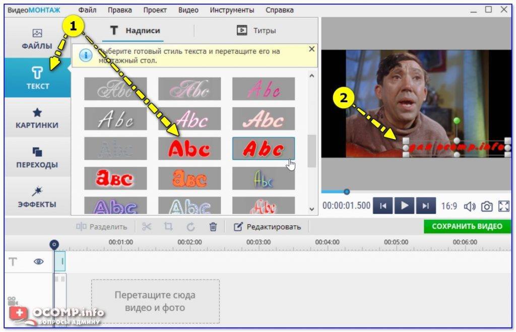 ✅ как сделать бесконечный зацикленный видео-ролик или коуб (который весит раз в 5-10 меньше gif-картинки) - wind7activation.ru
