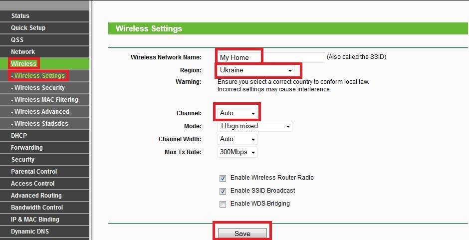 Как подключить усилитель роутера tp link. Настройка роутера TP-link. Радиус действия WIFI роутера TP-link. ТП линк вход в роутер. Кнопка на маршрутизаторе для подключения вайфая.