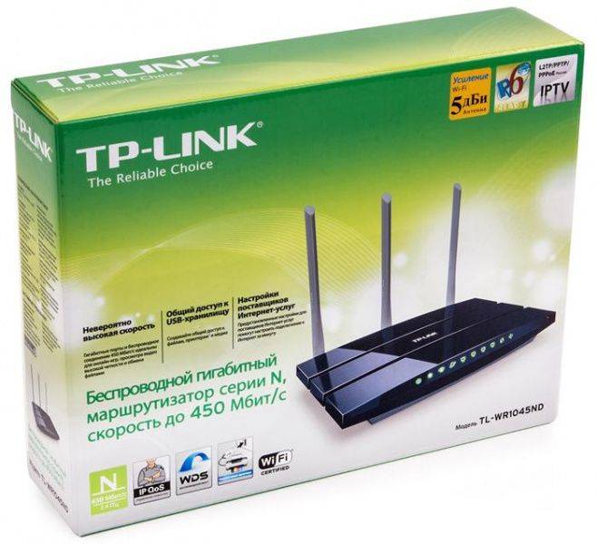 Внешний для дома wifi маршрутизатор и проводной маршрутизатор tp-link tl-wr1045nd - 2.4 ггц (фотос)