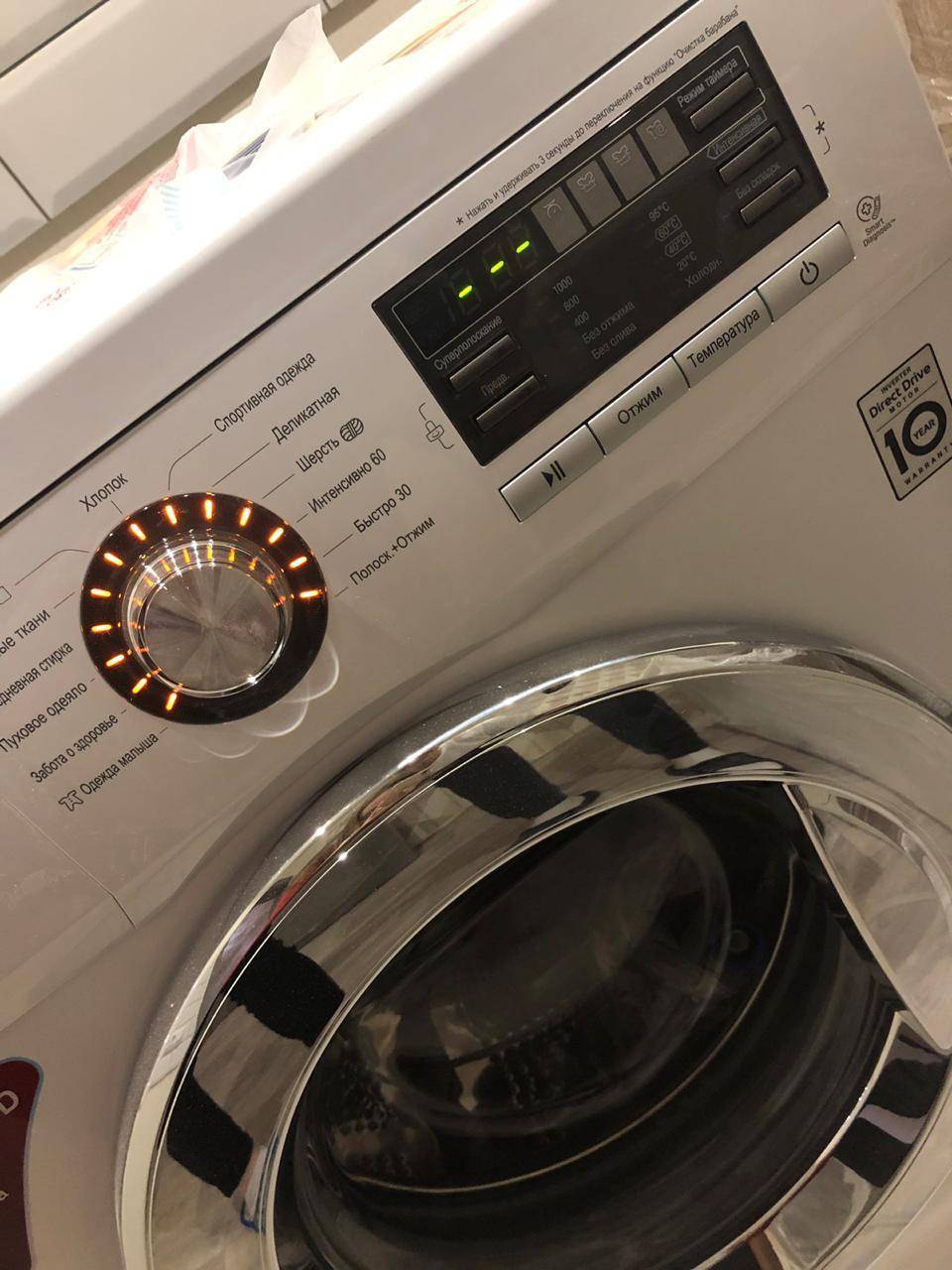 Совмещайте чистоту с комфортом: рейтинг самых тихих стиральных машин